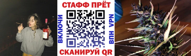 NBOMe Руза