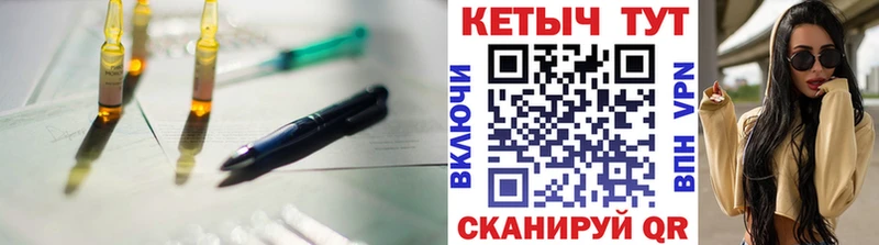 Кетамин ketamine  OMG зеркало  Руза 