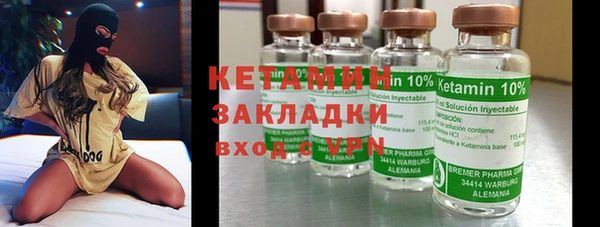 меф VHQ Куйбышев