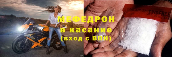 твердый Кулебаки