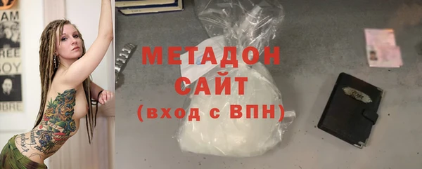 гашик Аркадак