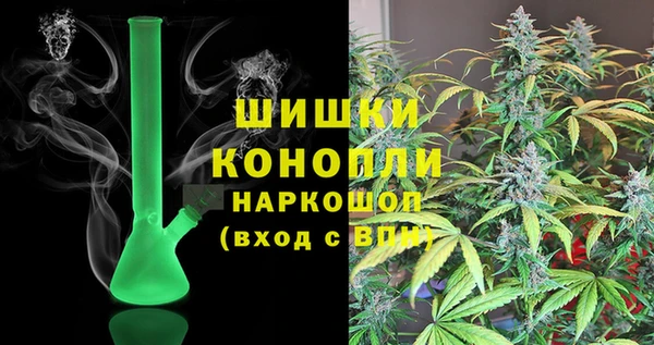 мефедрон мука Арсеньев