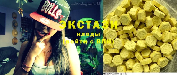 гашик Аркадак
