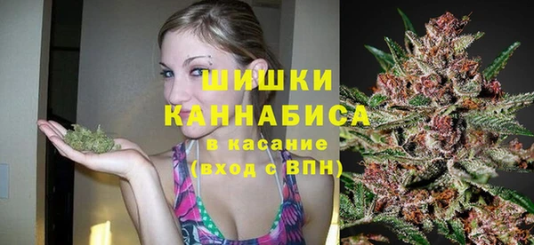 мефедрон мука Арсеньев