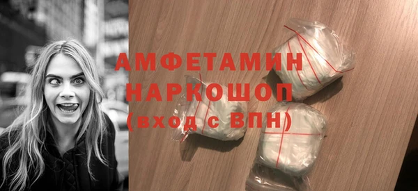дживик Кукмор