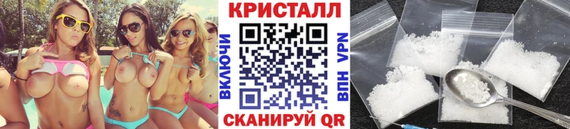 блэк спрут ССЫЛКА  купить наркоту  Руза  Первитин винт 