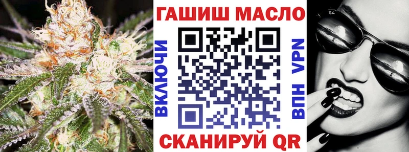 Дистиллят ТГК жижа  Руза 